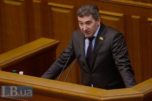 "Батьківщина" закликала ГПУ звернути увагу на нардепа Грушевського