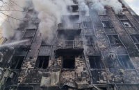 В Днепре горел центральный офис АТБ