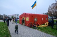 Кабмін запускає у "Дії" сервіс про Пункти незламності