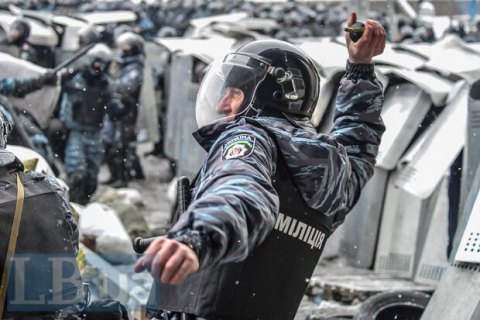 ГПУ передала в суд oбвинение экс-командира львовского "Беркута" 