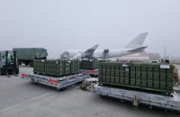Україна отримала від США 80 тонн боєприпасів
