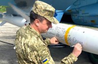 Командувач Повітряних сил підтвердив знищення ще одного російського носія "Калібрів" у Керчі