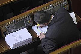Рада внесла правки в Налоговый кодекс