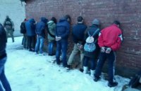 В Кропивницком задержали группировку White Lions за избиения и грабежи