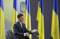 Зеленський анонсував закон про олігархів на наступний тиждень і розповів, як їх визначатимуть