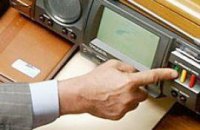 Рада снимет вето Президента на закон о выделении миллиарда на грипп
