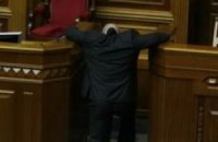 Кисневий голод