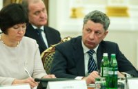 Перші невиїзні, або Як повернути Україні $80 млн. за «вишку Бойка»?