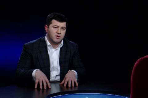 ГФС готовится передать дело Шустера в суд 