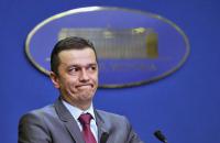 Парламент Румынии отправил правительство в отставку