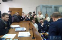 Підозрюваній у справі Шеремета Дугарь пом'якшили запобіжний захід