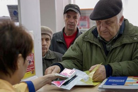Кабмін запропонував зафіксувати дату щорічної індексації пенсій 1 березня