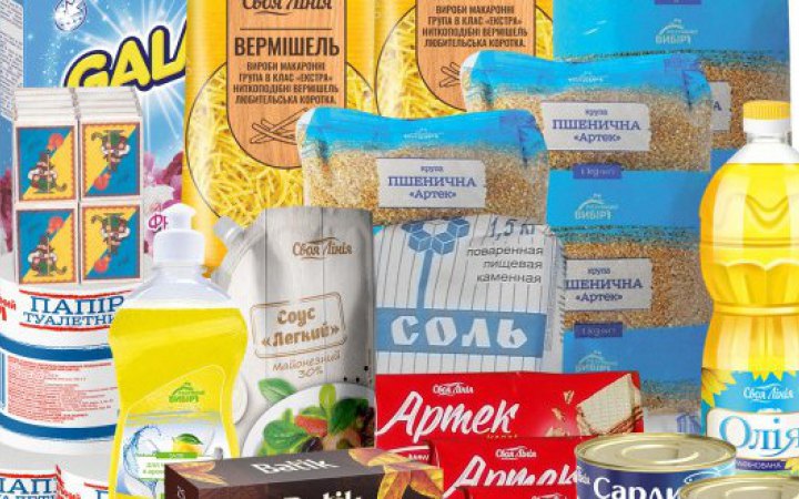 Для внутрішньо переміщених осіб у Києві підготували 100 тисяч продуктових наборів