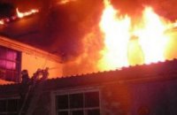 Во Львове горел офис Партии регионов