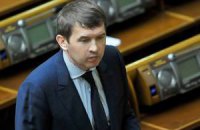 Депутаты группы "Возрождение" объяснили, когда будет проведена земельная децентрализация