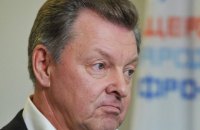 Суд заочно приговорил бывшего полпреда Путина в Крыму к 13 годам тюрьмы
