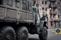 У Маріуполі росіяни використовують нові позначки на техніці
