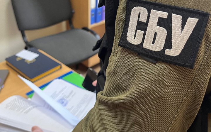 Відпочинок замість "відрядження": СБУ провела обшуки у стінах Ужгородської міськради