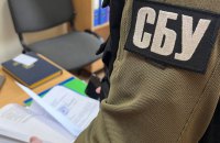 Відпочинок замість "відрядження": СБУ провела обшуки у стінах Ужгородської міськради