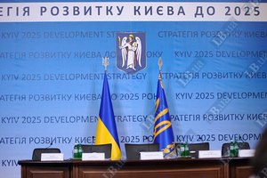«Молодая команда» Попова и ее план