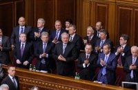 Министры уважили Литвина присутствием в Раде 