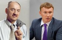 На офисе Табаловых повесили куриные тушки