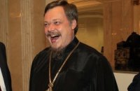 Одиозный Всеволод Чаплин уволен с должности представителя РПЦ