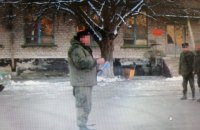 У Києві СБУ викрила одного з командирів підрозділів бойовиків "ЛНР"