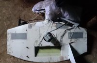 Російські окупанти атакували Дніпропетровщину безпілотниками