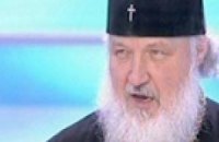 БЮТ не доверяет Патриарху Кириллу