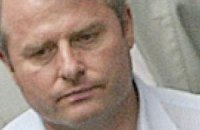 Лозинский может прятаться в Израиле под фамилией Фаршак