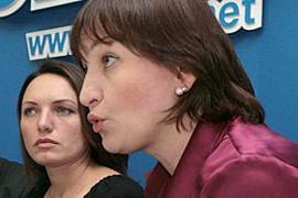 Адвокат Гонгадзе обжаловала закрытие дела Пукача