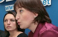 Адвокат Гонгадзе обжаловала закрытие дела Пукача