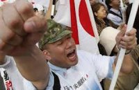 КНР отложила 40-летний юбилей установления дипотношений с Японией