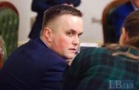 Холодницкий отстранил старшего прокурора САП из-за провала в деле оборонпрома