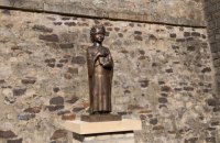 В бельгийском Арлоне открыли памятник Анне Ярославне