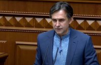 Зеленський ввів до складу РНБО міністра економіки Любченка