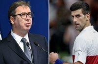 Премьер Австралии устроил охоту на ведьм: президент Сербии по поводу ситуации с Джоковичем
