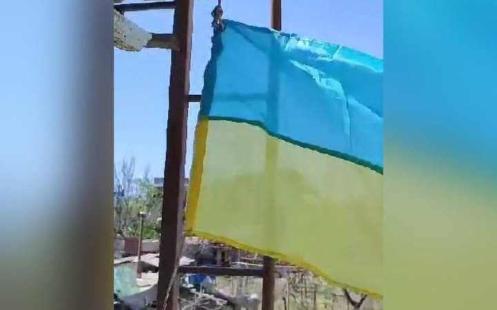 На лівобережжі Дніпра біля Херсона ЗСУ підняли прапор України, - Гуменюк