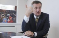 Наливайченко: "Это прямое вторжение России" 