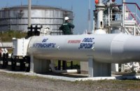 ЕС включил в список приоритетных проектов нефтепровод из Украины