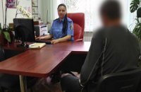 В Харькове трое подростков забили до смерти трех бомжей