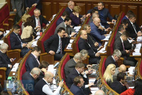 Рада не смогла отменить закон о "партийной диктатуре" 