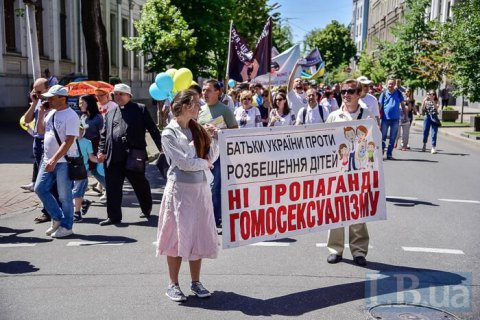 Совет церквей возмущен замалчиванием НОТУ ходы в защиту прав детей и семьи 