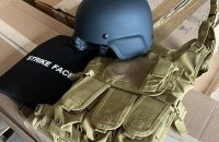 Національна поліція затримала ділка, що продавав гуманітарну допомогу для ЗСУ, – МВС