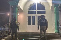 СБУ проводить безпекові заходи на обʼєктах УПЦ (МП) у трьох областях