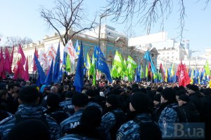 Милиция просит отчитаться о количестве "ударовцев", митинговавших под Радой
