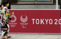Олімпійські ігри-2020 у Токіо отримали свій слоган