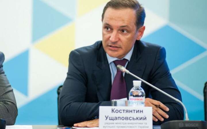 НКРЕКП перевірить Укренерго через зупинку експорту електроенергії до Словаччини