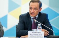 НКРЕКП перевірить Укренерго через зупинку експорту електроенергії до Словаччини